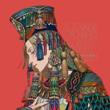 tassel