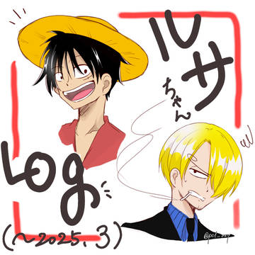 👒🕒まとめ