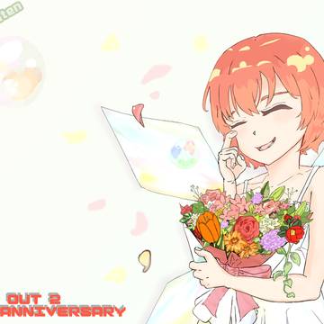 花束を君に