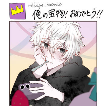 凪おたおめ
