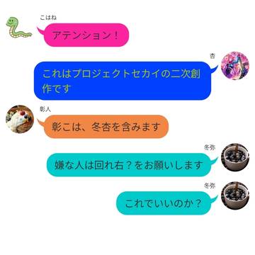 バックアップはしっかり取ろう