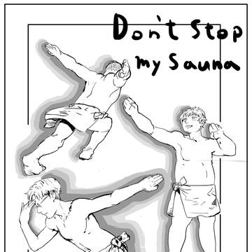 Don`t stop ny sauna