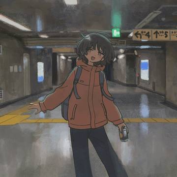 ぜ〜んぶ嘘！