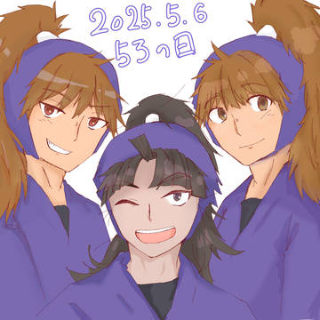 五ろ