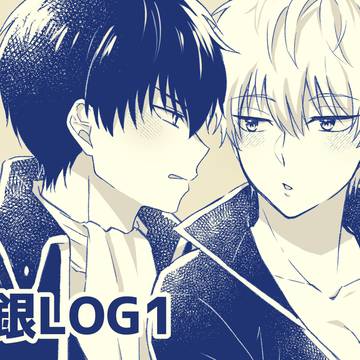 土銀log1