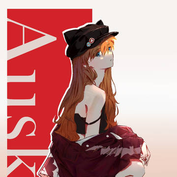 Auska