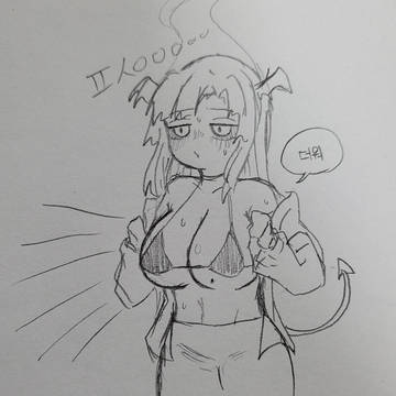 낙서