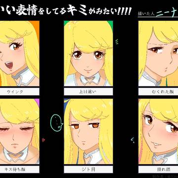 可愛いサーシャが早く見たい
