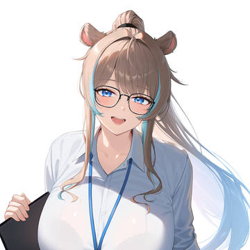 Rowa