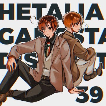 ヘタログ9