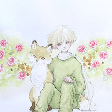 星の王子さま