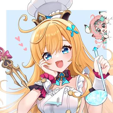 エスコフィエちゃん