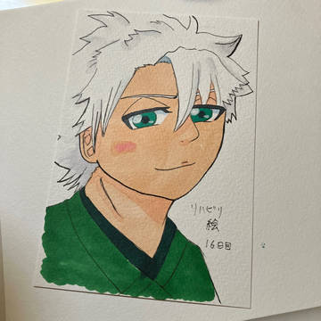 リハビリ絵