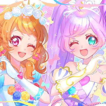 大空あかり×真中らぁら
