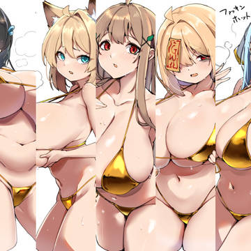 GWまとめ
