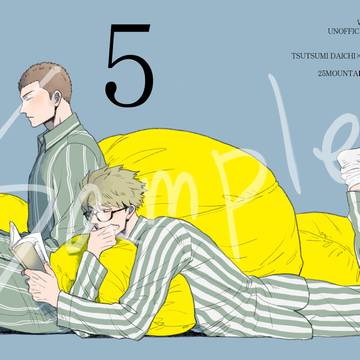 【つつすわ】新刊他通販はじめました【サンプルあり】