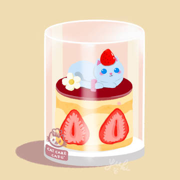 Cat Cake Cafe' 2
