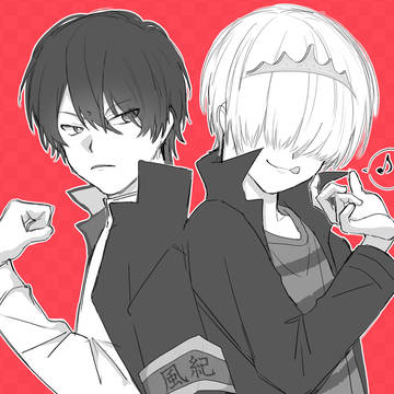 まとめ③