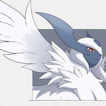 メガアブソル