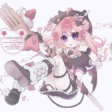 🍓Commission🖤🪽