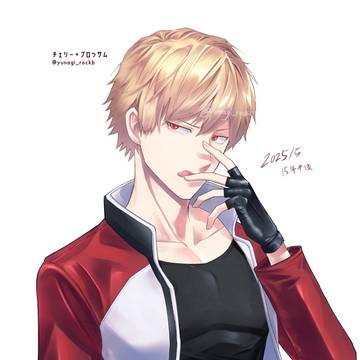 【ロック・ハワード】餓狼伝説新作おめでとう【15年…】
