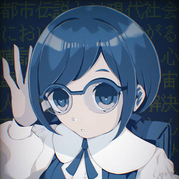 都市伝説解体センター　福来あざみ