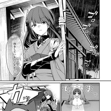 雷が怖かった人形の話
