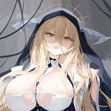 怨仇