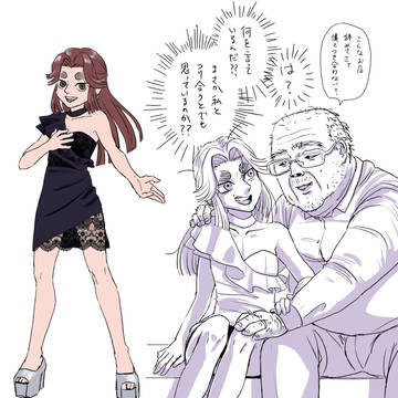 モブおじ×忍玉など2
