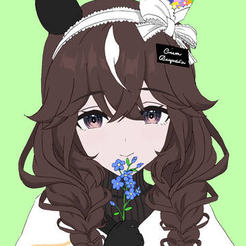 カレンブーケドール