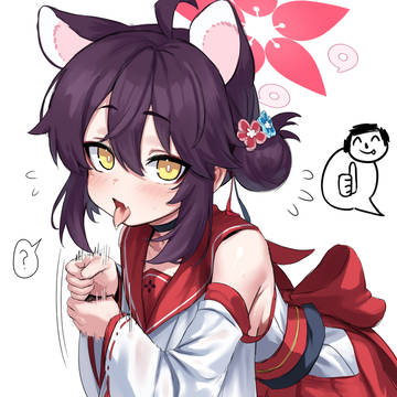 らくがき
