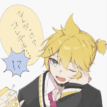 💫レンくん