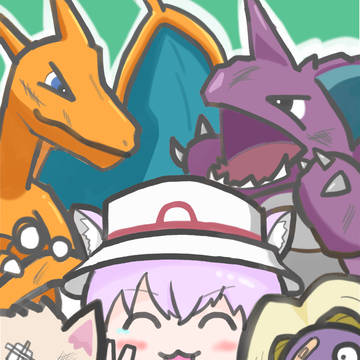 人生縛りポケモンより