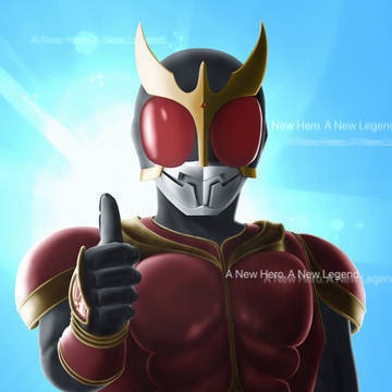 仮面ライダークウガ -25th Anniversary-