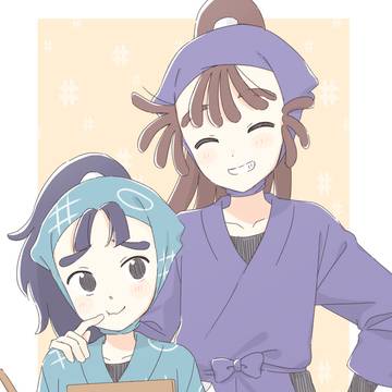 彦勘