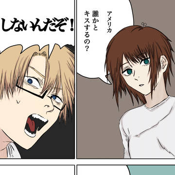 チェンパロ アルヘラ