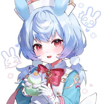 シグウィン
