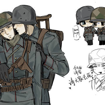 德突医