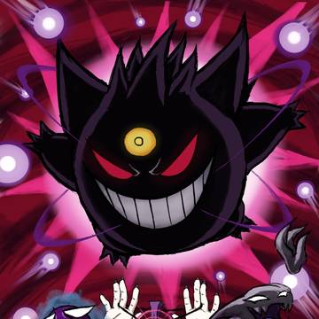 GHOUL GENGAR
