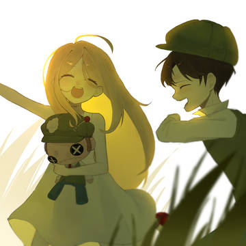 A distant memory