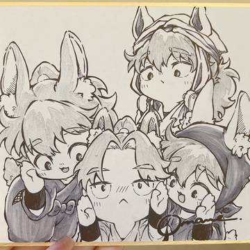 うさ耳利土(+若土・天)ハーレム🐰