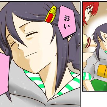 Switch2の抽選に外れた三好紗南