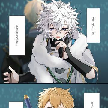 ☃️
