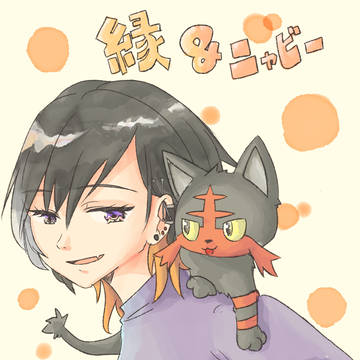 ねくすとぴあ＆ポケモン