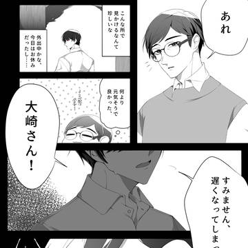 ①
