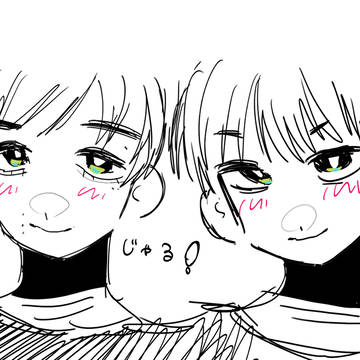 らくがき
