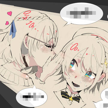 囁く団長
