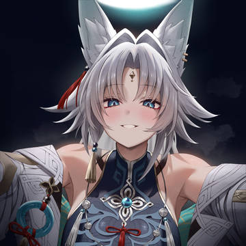 Feixiao cm