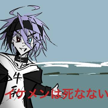 自創作❹