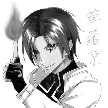 KOFまとめ